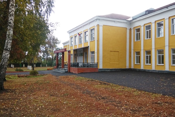 scool2